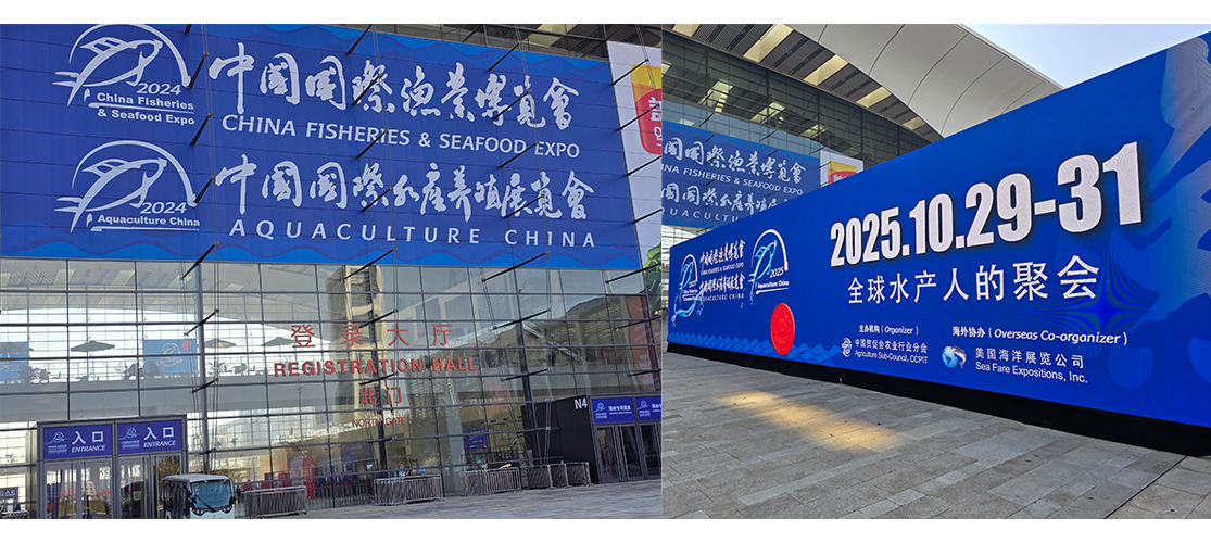 Connecting with customers at the 2024 China Fisheries