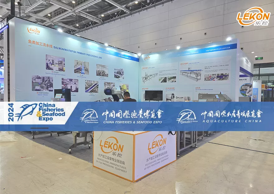 Connecting with customers at the 2024 China Fisheries & Seafood Expo